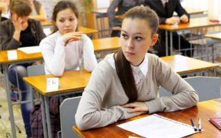 Rezultatele examenului de stat unificat la ora rusă