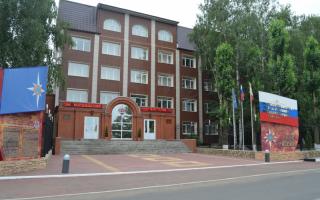 Az oroszországi rendkívüli helyzetek minisztériumának felsőoktatási intézményei Voronyezsi Sürgősségi Helyzetek Minisztériuma Egyeteme